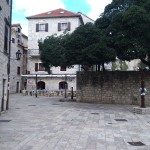 Фото: Balkanspro.com