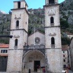 Фото: Balkanspro.com